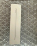 Apple/苹果 Pencil Pro 磁吸触控笔手写笔苹果笔电容笔书写绘画ipad笔 适用于iPad mini/Pro/Air 实拍图