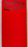 一加 Ace 5 竞速版 16GB+512GB 逐浪白 天玑 9400e 风驰游戏内核 oppo游戏性能 5G 智能电竞手机 实拍图