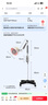 仙鹤航天神灯院线同款红外线理疗灯医用烤灯治疗理疗仪电磁波治疗器 实拍图