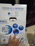碧然德（BRITA）过滤净水器 家用滤水壶 净水壶 Marella 海洋系列+专家版滤芯12枚（含附件） 实拍图