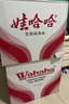 娃哈哈纯净水饮用水12L*1桶 一次性桶装水大桶水 送货上门 实拍图