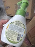 子初奶瓶果蔬清洗剂 草本植萃果蔬清洗液餐具奶瓶奶嘴清洗液500g*2瓶 实拍图
