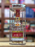 五粮液 普五八代 浓香白酒 52度 500ml*2瓶礼物 官方授权酒厂直供 实拍图