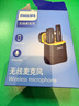 飞利浦（PHILIPS）【国家补贴】领夹麦克风直播Vlog短视频设备户外短视频直插式手机电脑无线收音麦 一拖一+充电仓 实拍图