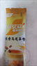 雀巢（Nestle）咖啡特调系列奶茶咖啡桂香乌龙奶茶速溶冲调饮品17gx5条 实拍图