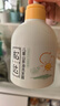 松达儿童洗发水3-6-12-16岁宝宝青少年山茶油洗发露无硅油380ml 实拍图