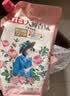 立白洗衣液袋装持久留香内衣液去渍除菌除螨柔顺低泡易漂洗家庭装批发 立白大师洗衣液 100g 1袋 实拍图