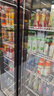 维仕美【已补贴20%】展示柜冷藏网红啤酒柜超市便利店冰箱冰柜商用酒吧酒水柜保鲜柜全屏冷饮柜饮料柜 三门酒水柜（1500*600*1830）一级能效 轻奢豪华款【防雾款+变频节能】 实拍图