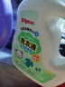 贝亲（Pigeon）婴儿洗衣液宝宝儿童专用酵素去污无酒精(清新果香)3L囤货装 实拍图