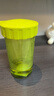 特百惠（Tupperware）雅致300ML塑料杯男女士学生儿童夏季水杯子户外便携口袋杯 嫩草绿 实拍图