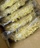 【限时特惠】方便面面饼非油炸散装泡面火锅大碗面的炒面专用面条 55g*18包(不含调料包) 实拍图