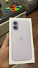 Apple/苹果 iPhone 17 512GB 薰衣草紫色 支持移动联通电信5G 双卡双待手机 实拍图