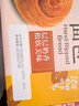百草味手撕面包奶香味1000g早餐小面包代餐企业团购糕点点心休闲零食 实拍图