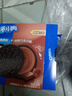 奥利奥（Oreo）夹心饼干经典原味+巧克力味 48.5gX8连包 休闲零食 早餐下午茶 实拍图