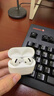 Apple/苹果 AirPods 4(支持主动降噪)搭配无线充电盒(USB-C)苹果耳机 蓝牙耳机适用iPhone/iPad 四代 实拍图
