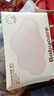 babycare面膜柔巾婴儿一次性洗脸巾干湿两用小熊巾加厚绵柔巾 80抽*12包 实拍图