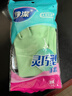 妙洁灵巧型手套 天然乳胶 1双 中号  家用清洁手套 新老包装随机发货 实拍图