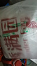 香满园 面粉 中筋粉 美味富强小麦粉 20斤 包子饺子馒头饼手擀面 实拍图