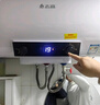 志高（CHIGO）热水器电家用洗澡储水式出水断电大容量速热电热水器安全节能租房卫生间用 高配款2000W+电脑遥控+上门安装 60升(3人) 实拍图