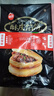思念酥皮牛肉风味馅饼440g*2/8片 新老包装混发 早餐煎饼早饭面点年货 实拍图