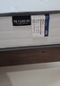 海马匠府床垫酒店真空压缩卷包独立弹簧床垫厚席梦思乳胶软硬两用定制 五星酒店豪华款：超软约27cm厚 1.8x2.0米 实拍图