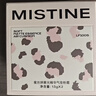 Mistine蜜丝婷豹豹系列气垫混皮遮瑕持久轻薄一壳两芯新年礼物 实拍图