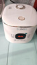 苏泊尔（SUPOR）迷你2升大容量 家用1-2人 智能多功能 电饭煲电饭锅煮饭锅 0涂层304不锈钢内胆 SF20FC945A 微压 实拍图