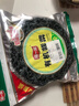 阿一波有机紫菜35g*2包 福建特产 紫菜蛋花汤煲汤海苔食材 实拍图