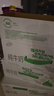 伊利纯牛奶苗条装 200ml*24盒 优质乳蛋白 礼盒装 实拍图