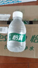 怡宝饮用纯净水210ml*24瓶 口袋水 整箱装 实拍图