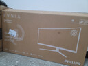 飞利浦EVNIA弈威 34英寸1500R曲面带鱼屏 WQHD准4K 200Hz FastVA HDR400 旋转升降 电竞显示器34M2C5500Q 实拍图