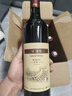 长城 特酿3解百纳干红葡萄酒 750ml*6瓶 整箱装 红酒热门商品推荐 实拍图