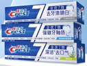 佳洁士全优7效固齿护龈美白清口含氟防蛀牙膏3支共540g京东自营 实拍图
