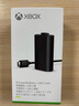 微软（Microsoft）Xbox游戏手柄 同步充电套件+USB-C线缆| 锂离子充电电池 Type-C快充 Xbox无线控制器/手柄专用 实拍图