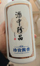 珍酒 【年货送礼】佳品经典 酱香型白酒 53度 500ml 单瓶装 实拍图