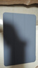 CangHua 适用华为matepad Pro10.8保护壳2021/2019款华为平板matepadPro10.8英寸保护套电脑全包防摔皮套 实拍图