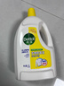 滴露（Dettol）衣物除菌液 消毒液 柠檬3L 99.9%杀菌除螨内衣儿童衣物可配洗衣液 实拍图
