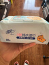 清风EDI纯水湿巾80*8包 不含酒精 200*160mm 手口可用 带盖湿纸巾 实拍图