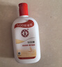 大宝SOD蜜200ml*3乳液面霜男女士润肤补水保湿霜护肤品身体乳新年礼物 实拍图