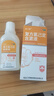 金口馨【2盒装】复方氯己定含漱液300ml*1瓶 用于口腔黏膜炎 牙龈出血 牙周脓肿 口腔黏膜溃疡  实拍图