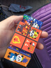 奕思瑞儿童益智玩具3-6岁百变魔方1-3岁熊猫3d立体几何变形积木生日礼物 实拍图