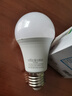 雷士（NVC）led灯泡超亮节能球泡e27螺口家用大功率10瓦白光6500K 二级能效 实拍图