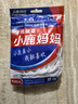 小鹿妈妈 经典牙线棒舒适深洁牙线牙签100支/袋*5袋共500支随身盒方便携带 实拍图