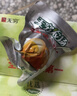 无穷 盐焗鸡蛋 广东特产即食卤蛋独立包装 营养早餐零食办公室小吃 虎皮鸡蛋400g/16只 实拍图
