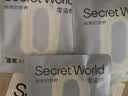 秘密世界（SecretWorld）【免洗即穿】内裤女士纯棉加长档10A抗菌0染棉无痕透气中腰三角裤 实拍图