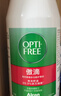 爱尔康 傲滴隐形眼镜多功能护理液355*2+60ml 清洁杀菌除蛋白进口 实拍图