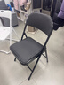 格田彩 折叠椅电脑椅靠背凳子宿舍办公椅培训室会议椅子简易餐椅麻将椅 黑皮黑腿【稳固承重不变形】 实拍图