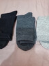 南极人男士袜子100%纯棉男袜6双抑菌无骨防臭休闲商务秋冬季中筒袜 实拍图