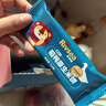 禾泱泱婴幼儿稻鸭原生米饼宝宝零食辅食儿童磨牙棒无添加白砂糖入口易溶 【米饼草莓味+胚芽米饼原味】16g*2 实拍图