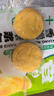 十月稻田 香糯玉米浆包 10个 2斤 玉米粑粑 东北原味 低脂粗粮 早餐代餐 实拍图
